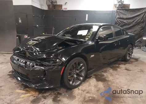 2023 Dodge Charger Scat Pack z USA, uszkodzony, nr VIN 2C3CDXGJ0PH622973